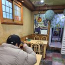 찌지미식당