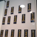 인천대 태권도장 이미지