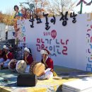 해님농장 이미지