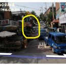 훼미리슈퍼식당
