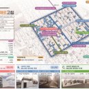 반송1동-5 이미지