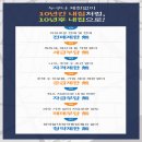 아르엔터테인먼트 네이버블로그