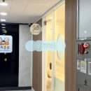 유뷰티 - 청도군 고수서4길 12-2 | [유뷰티] 부천 속눈썹잘하는곳 추천 상동역 ‘유뷰티’ 솔직 후기
