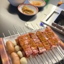 경성양꼬치 | 남악 양꼬치 전문점 “경성 양꼬치” 후기