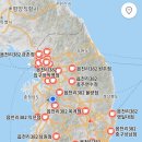 아름동_영토프라자앞 로터리 | 도심속 레트로 감성 카페 “읍천리382” 세종시 아름동 카페