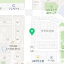 오토테크정비공업사 이미지