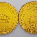 중앙초등학교 이미지