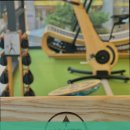 오젠하이 웰니스 도룡점 이미지