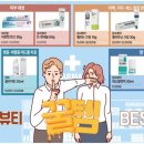 청산약국 이미지