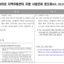 4차노래연습장 이미지