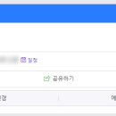 이안정신건강의학과의원 이미지