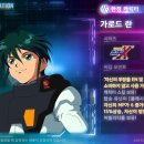 CU용인고점 이미지