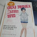 정보문화사 이미지