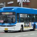 협진여객 이미지