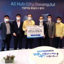 포스트바이오(주) 이미지