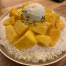 명동빙수