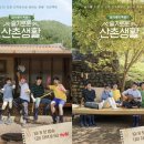 호프커뮤니케이션