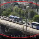 사로교