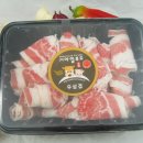 나들가게 현대마트 이미지