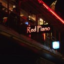 레드피아노 이미지