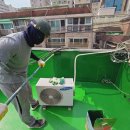 유정설비 이미지