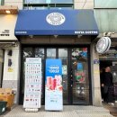 청운대학교 건너편 이디야커피 앞 | 인천 계산동 카페 추천｜혼공·노트북 작업하기 좋은 이디야 계양 로데오점