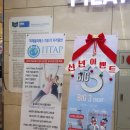 센트리얼필라테스 동대구점 더케어짐 | 대구 범어동 필라테스 ITTAP 자격증부터 지도자 과정까지 압구정 린필라테스에서