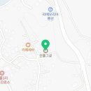 선흘 그곶 네이버블로그