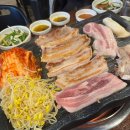 미소삼겹살데이 | 서울 가산 맛집 : ‘미소삼겹살’ 가산동 삼겹살 맛집, 메뉴추천, 주차여부, 가격, 동네 맛집, 로컬 찐맛집