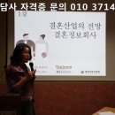 두리모아