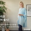 세일테크 이미지