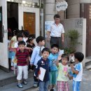 하람어린이집 이미지