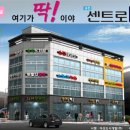 송정랜드 네이버블로그