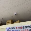 경남식육점 이미지