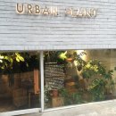 어반브런치 이미지