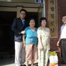 벚꽃마을경로당 이미지