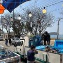 어심횟집 이미지