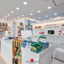 수영조은약국 이미지