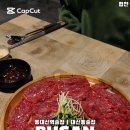 대신동상회 네이버블로그