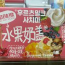 빅판다중국식품 - 이천시 향교로 60 | 빅판다중국식품