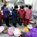 군내떡방앗간