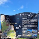 솔솔펜션 이미지