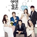 연정구이 이미지