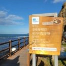 입암1리마을회관 이미지