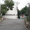 안양삼천리