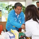 도산면사무소 이미지