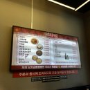 남가교동짬뽕 이미지