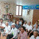 공주말경로당 이미지