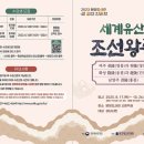 분당도서관 시청각실 이미지