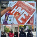 청명학원 앞 이미지